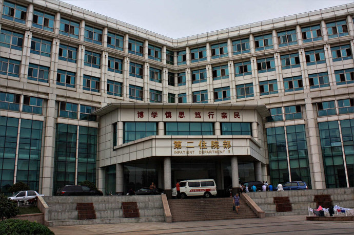 撸撸社软件下载免费版阀门供应